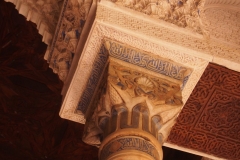 Alhambra