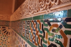 Alhambra