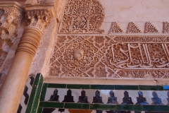 Alhambra
