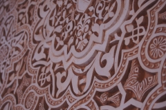 Alhambra