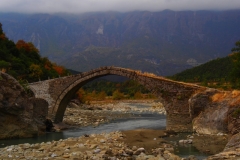 Steinbrücke Ura e Katiut