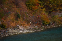 Kelcyre-Schlucht